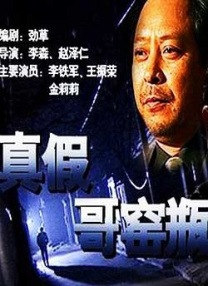 久久综合中文字幕